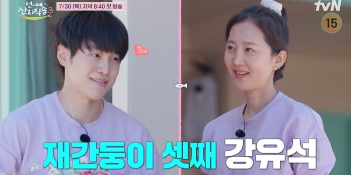 ‘언니네 산지직송3’ 김선영·강유석·노윤서 합류