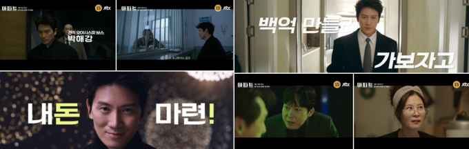 기사 이미지