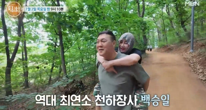 기사 이미지