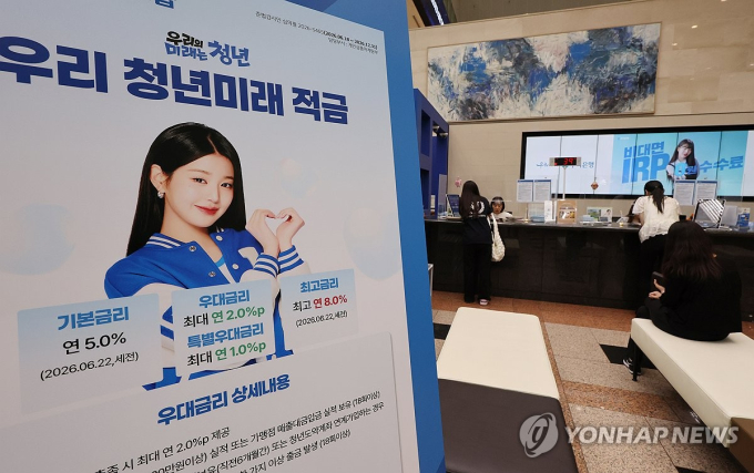 기사 이미지