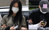 손흥민 ‘임신 협박’ 남녀 공범, 실형 확정