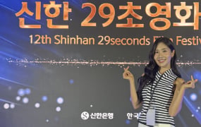 오혜연, ‘제12회 신한 29초영화제’ 시상식 참석… 명예홍보대사로서 축제 빛내