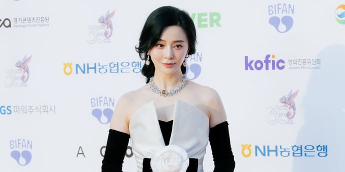 판빙빙 '여전한 우아함'(부천국제판타스틱영화제) [포토]