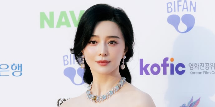 판빙빙 '왕도도'(부천국제판타스틱영화제) [포토]