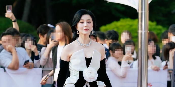 '제30회 부천국제판타스틱영화제 개막식에 등장한 판빙빙' [포토]