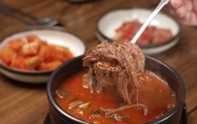 '전현무계획4' 대전 꿩냉면·육개장 맛집