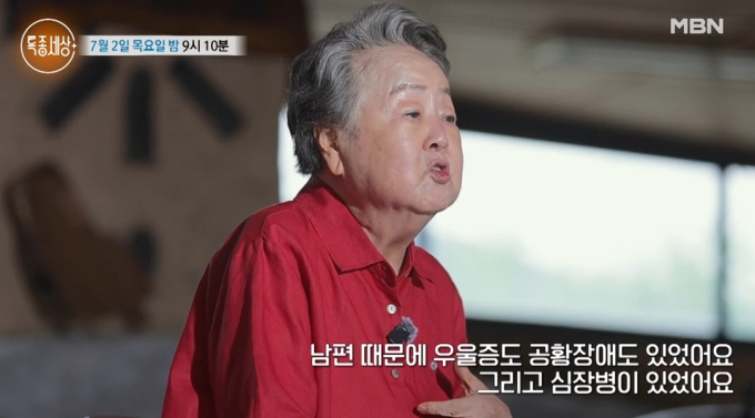기사 이미지