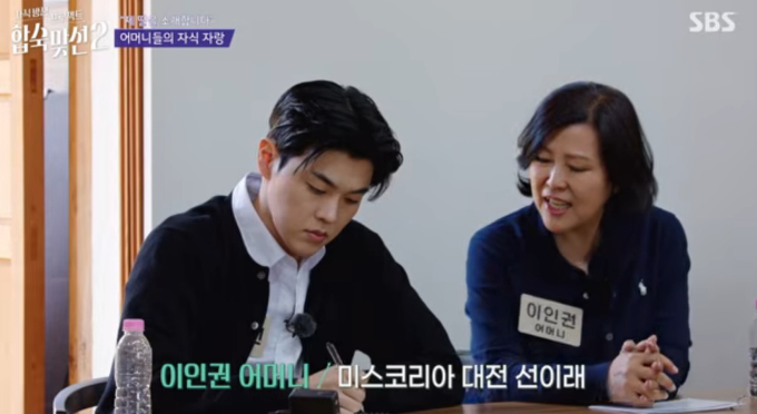 기사 이미지