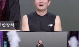 ‘개그콘서트’ 윤형빈·정경미 출격