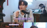 김재환, 뮤직 팟캐스트 ‘수석연구회’ 호스트 발탁