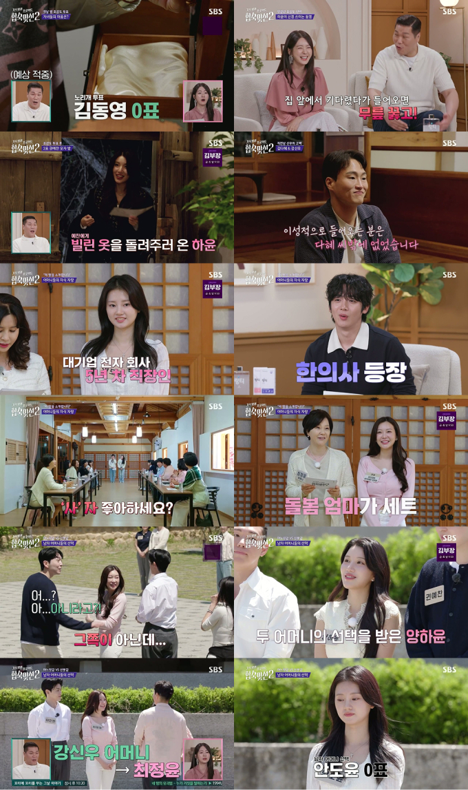 기사 이미지