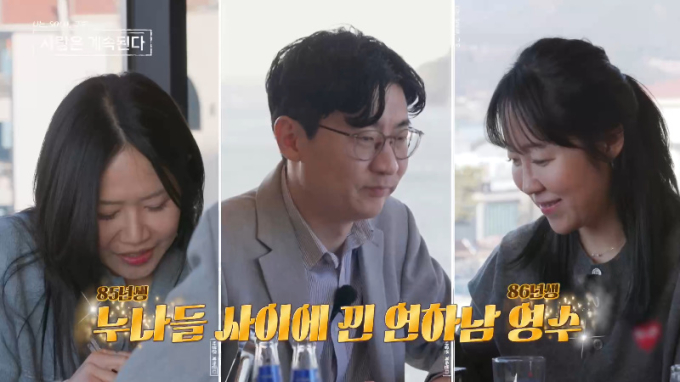 기사 이미지