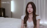 ‘스탠바이미’ 삼각관계 본격화