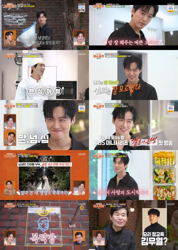 기사 이미지