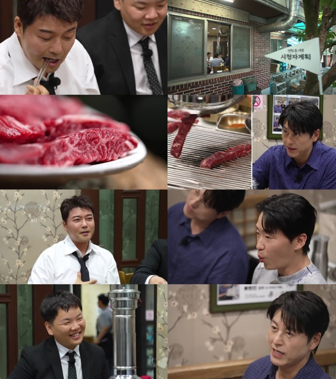기사 이미지