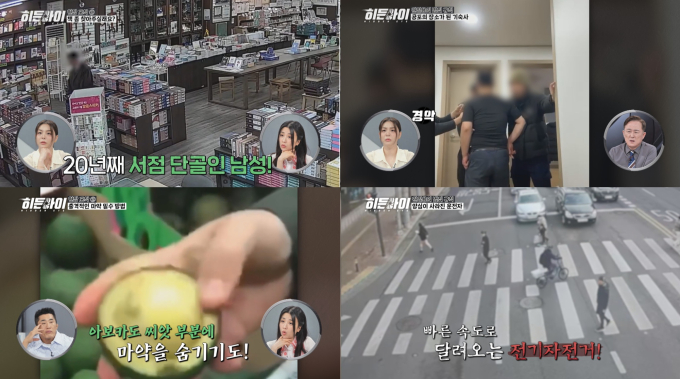 기사 이미지