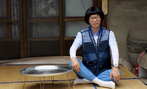 ‘놀면 뭐하니?’ 놀뭐골 소동