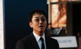 곽민규, BIFAN 레드카펫
