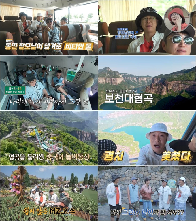 기사 이미지