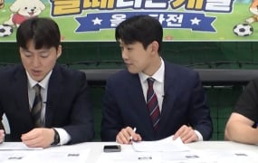 ‘동물농장’ 골 때리는 개들 중계