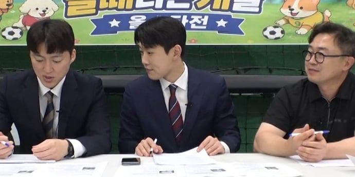 ‘동물농장’ 골 때리는 개들 중계