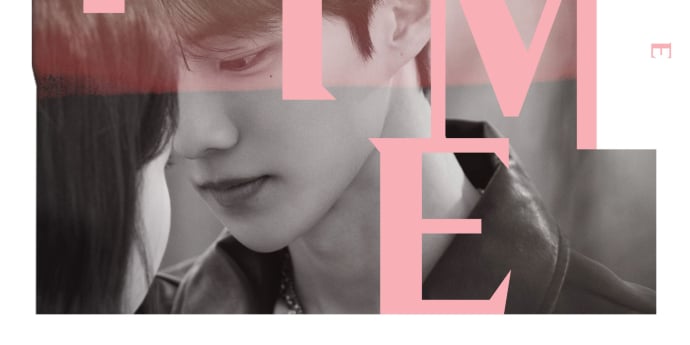 더보이즈 큐, 9일 솔로 신곡 ‘애니타임’ 기습 발매