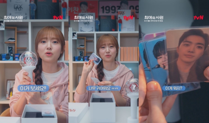 기사 이미지