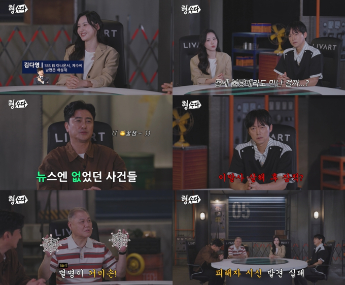 기사 이미지