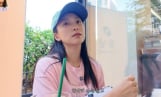 씨스타 보라, 유튜브 채널 오픈