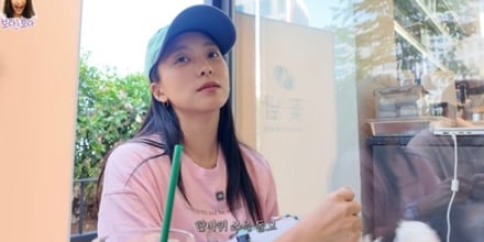 씨스타 보라, 유튜브 채널 오픈