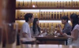 ‘신랑수업2’ 서준영, 관계 진전 다짐