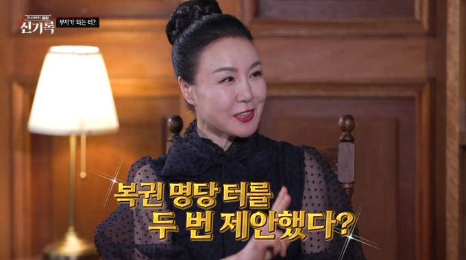 기사 이미지
