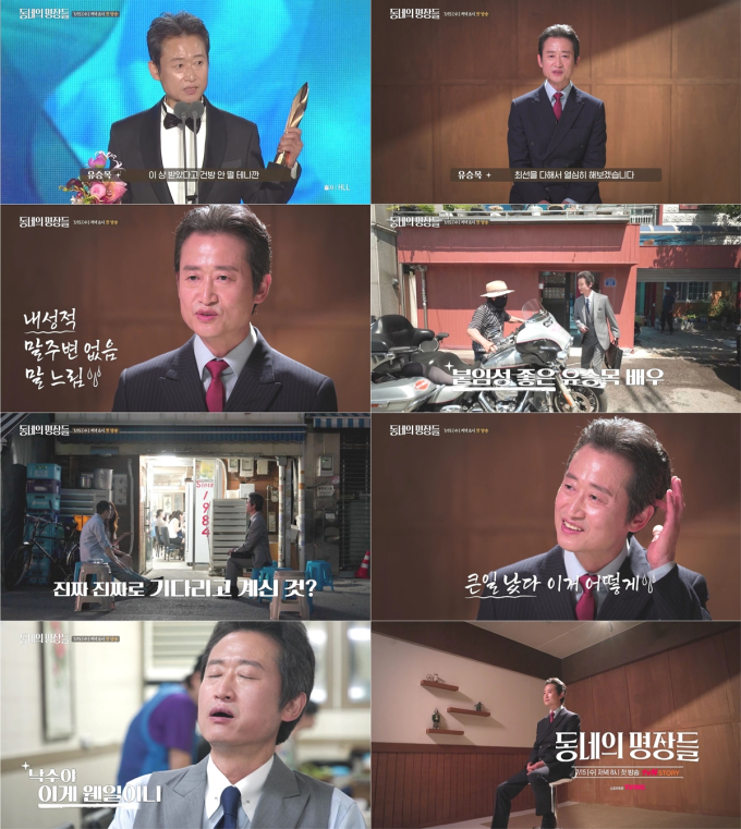 기사 이미지
