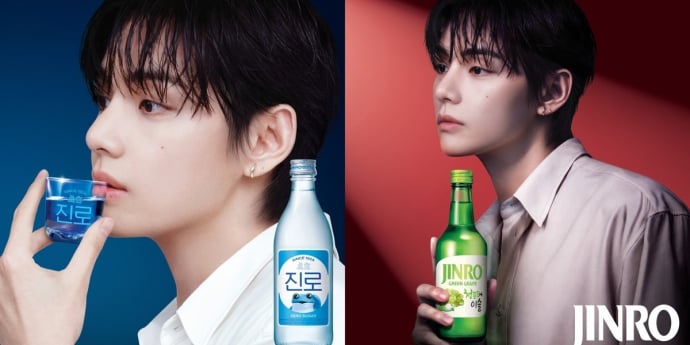 방탄소년단 뷔, 진로 글로벌 앰배서더 발탁