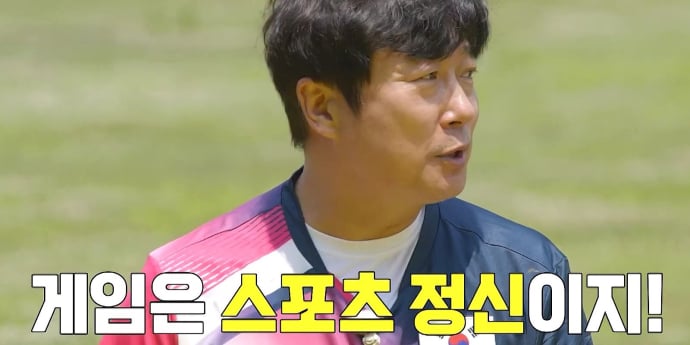 ‘닥치고 한일전’ 이수근, 히토미에 서운함 폭발