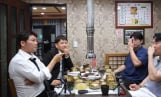 '전현무계획4' 대전 한우 부위 맛집