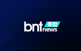 도로에 쓰러진 60대, 구조하러 온 순찰차에 치여 사망