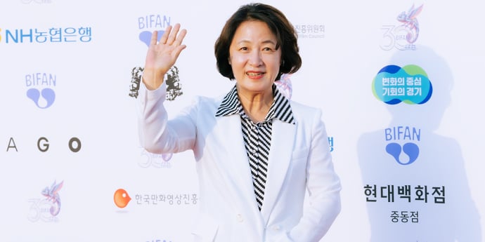 '제30회 부천국제판타스틱영화제' 개막식 찾은 경기도지사 추미애 [포토]