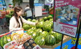 대형마트 휴무일? 이마트·롯데마트·홈플러스·코스트코 ‘보양식 반값 할인’