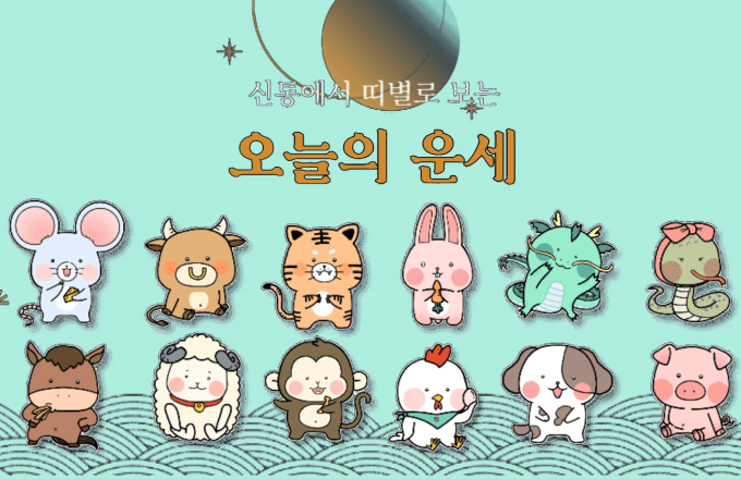 기사 이미지