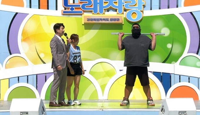 기사 이미지