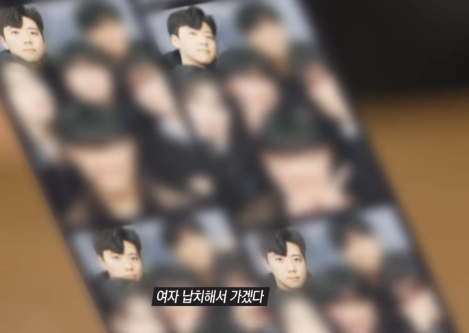 기사 이미지