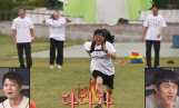'나혼자산다' 김신영 반전 달리기(나혼산)