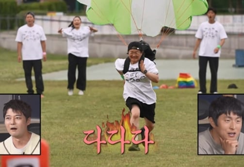 '나혼자산다' 김신영 반전 달리기(나혼산)