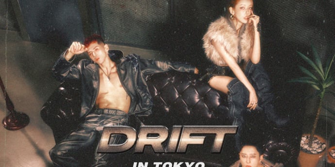 카드, 오늘(4일) 日 도쿄서 월드투어 ‘DRIFT’ 피날레