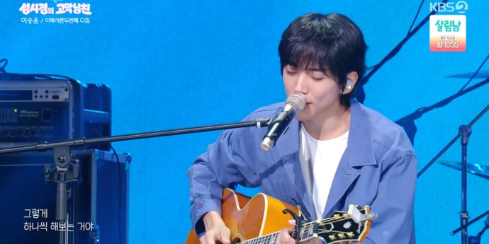 ‘더 시즌즈’ 이승윤, 귀호강 라이브