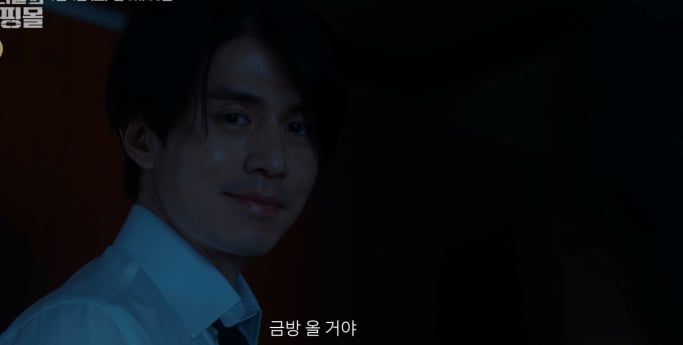 킬러들의 쇼핑몰 시즌1, 생존 액션 본격화