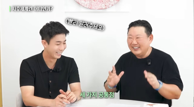 기사 이미지