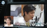 ‘나혼자산다’ 박지현, 내비게이션 활약(나혼산)