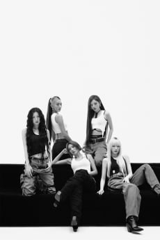 아이들, ‘We made’ 음악적 진화